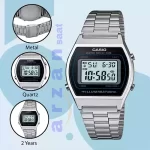 ساعت مچی وینتیج کاسیو مدل CASIO B640WD-1A | نمایندگی فروش ساعت کاسیو