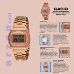 ساعت وینتیج کاسیو رزگلد دیجیتالی مدل CASIO B640WC-5A | نمایندگی فروش ساعت کاسیو